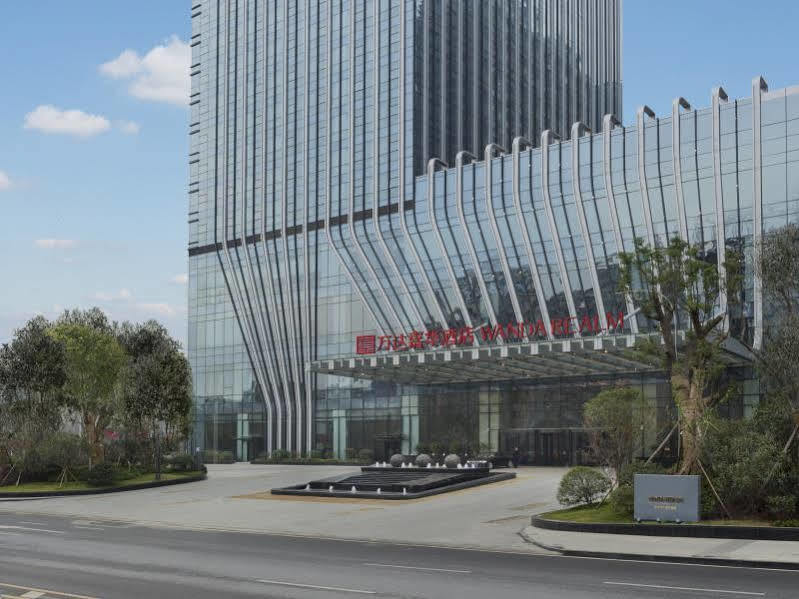 Wanda Realm Wuhan Extérieur photo