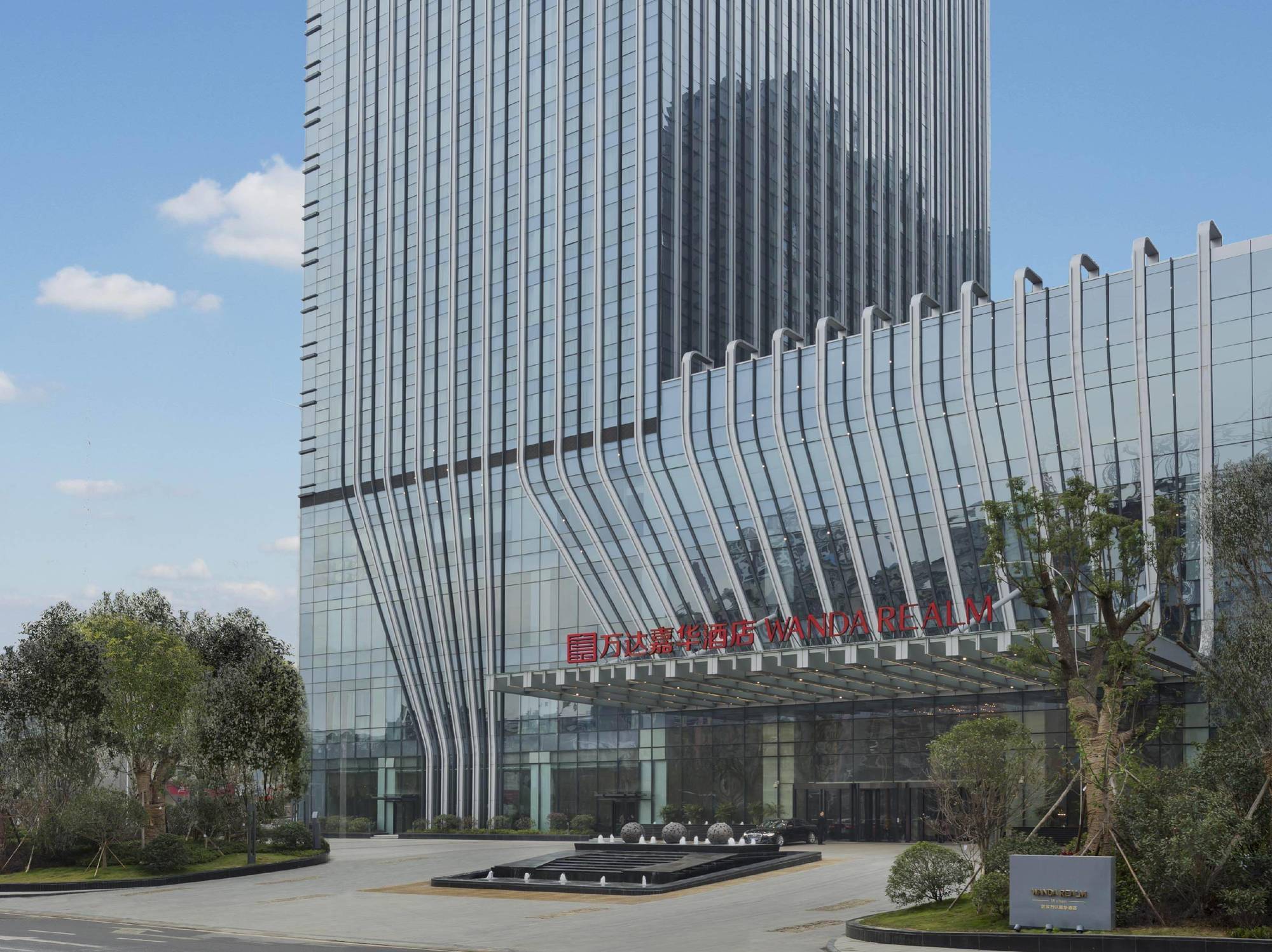 Wanda Realm Wuhan Extérieur photo
